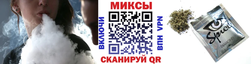 блэк спрут маркетплейс  купить наркотик  Заозёрск  Бутират Butirat 