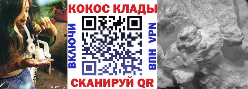 цена наркотик  Заозёрск  Cocaine 99% 