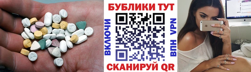 KRAKEN ссылка  цены   Заозёрск  Ecstasy XTC 