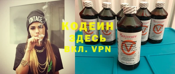 ешки Балабаново