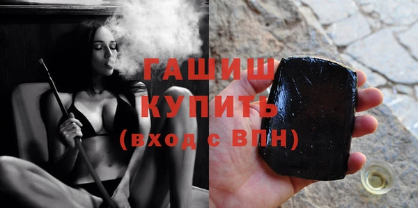 ешки Балабаново
