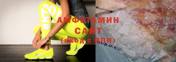 ешки Балабаново