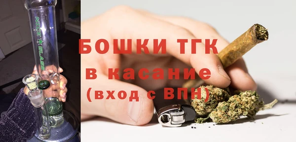 герыч Баксан