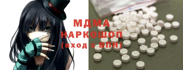 ешки Балабаново
