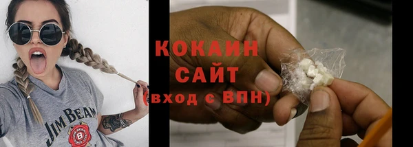 ешки Балабаново