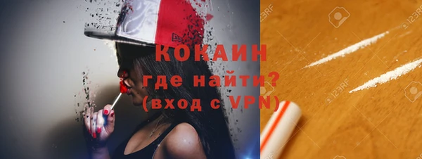 ешки Балабаново