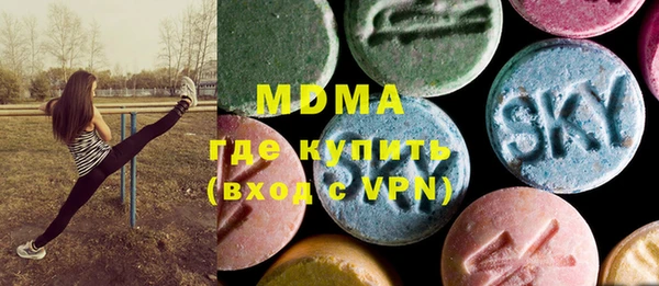 герыч Баксан