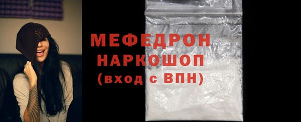 Альфа ПВП Ростов