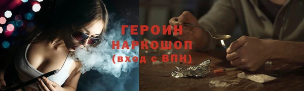 ешки Балабаново