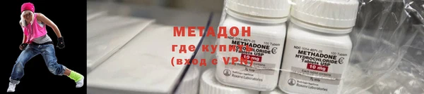 ешки Балабаново