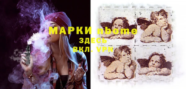 ешки Балабаново