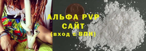 ешки Балабаново