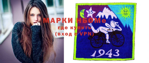 ешки Балабаново