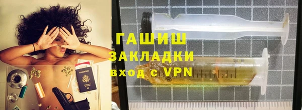 ешки Балабаново